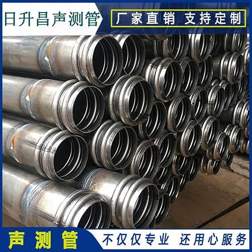 濉溪声测管是桥梁桩基检测专用检测管材