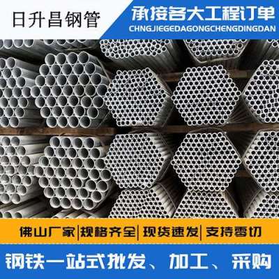 濉溪声测管桩基现场检测技术规定
