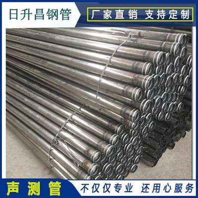 濉溪声测管理论重量计算