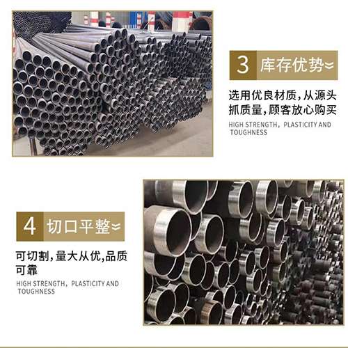 濉溪声测管用于灌浆和工程施工的注意事项