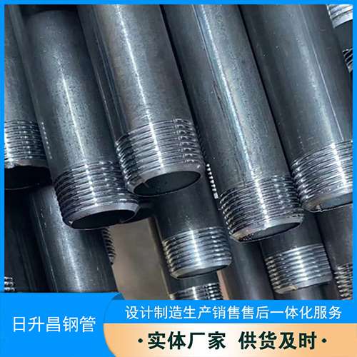 濉溪声测管盖子崩掉应该怎么办