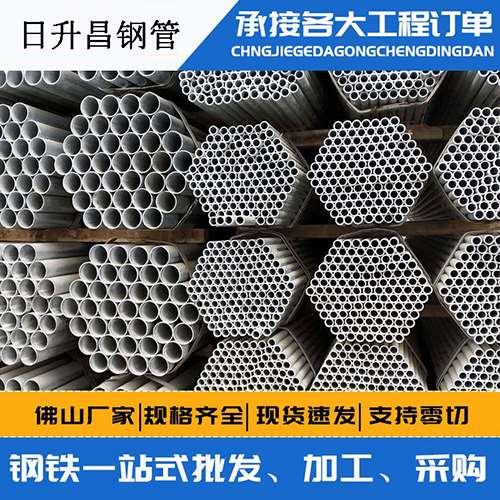 濉溪螺旋式声测管安装施工注意事项