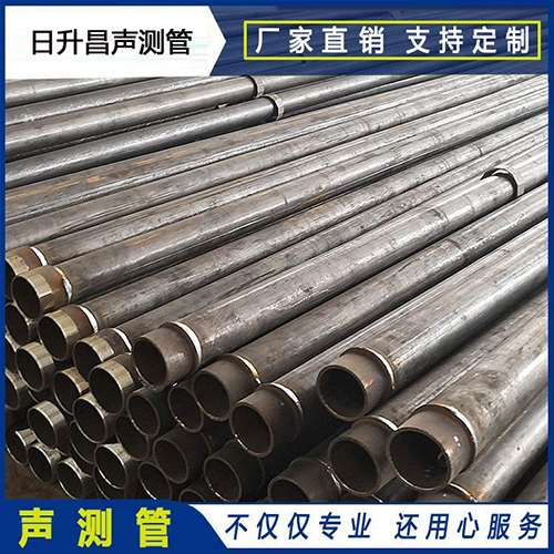 濉溪声测管外观质量有哪些要求？